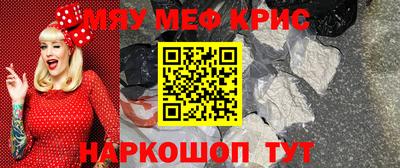 apvp Старая Купавна