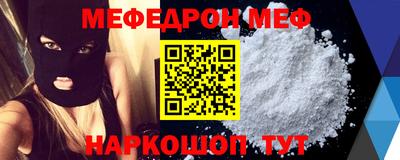 apvp Старая Купавна