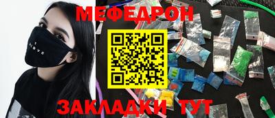 амф Тара