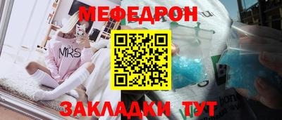 apvp Старая Купавна