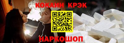 бутик Среднеуральск