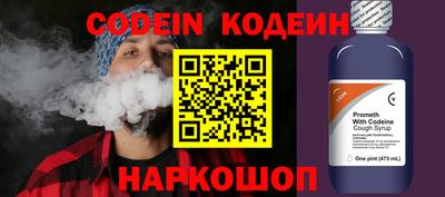 apvp Старая Купавна