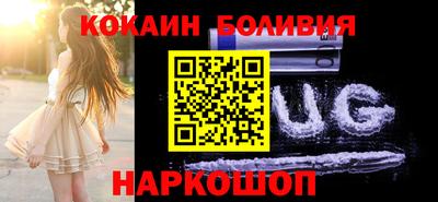 бутик Среднеуральск