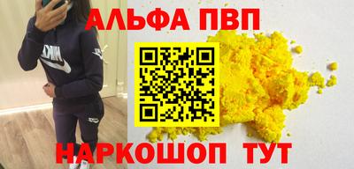 бутик Среднеуральск