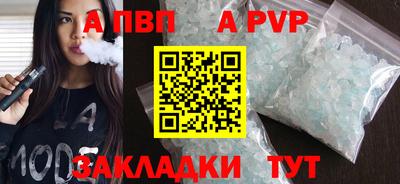 бутик Среднеуральск