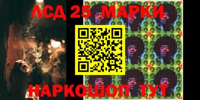 apvp Старая Купавна