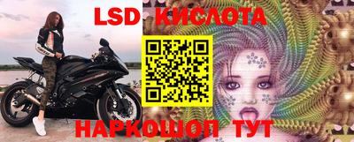 apvp Старая Купавна