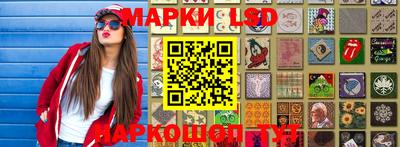 apvp Старая Купавна