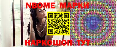 apvp Старая Купавна