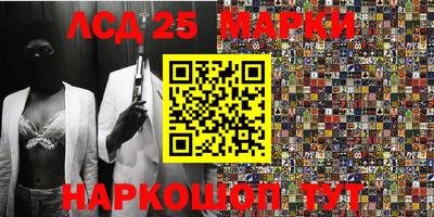 бутик Среднеуральск
