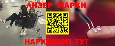 бутик Среднеуральск