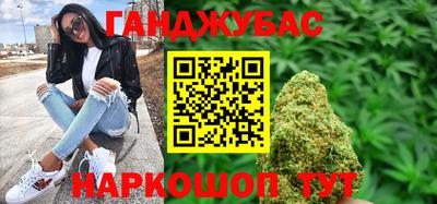 гашик Тверь