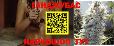 apvp Старая Купавна