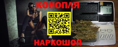 apvp Старая Купавна