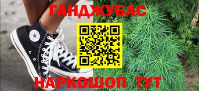 apvp Старая Купавна