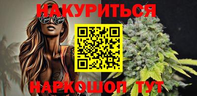 apvp Старая Купавна