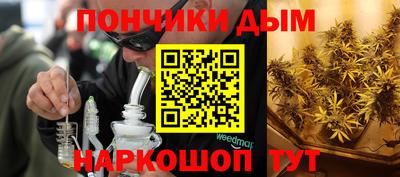 бутик Среднеуральск