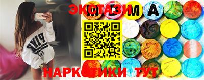 бутик Среднеуральск