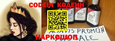 бутик Среднеуральск