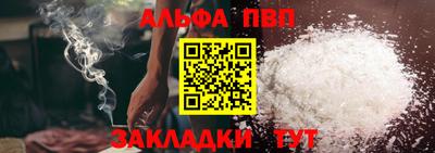 бутик Среднеуральск