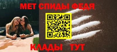 гашишное масло Татарск