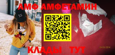 бутик Среднеуральск