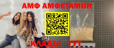 бутик Среднеуральск