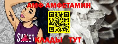 бутик Среднеуральск