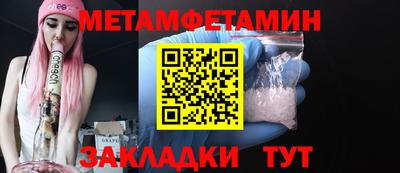 бутик Среднеуральск