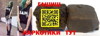 амф Тара
