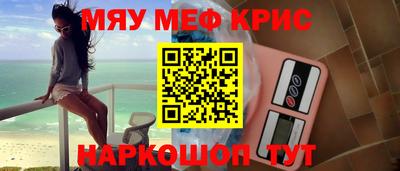 apvp Старая Купавна