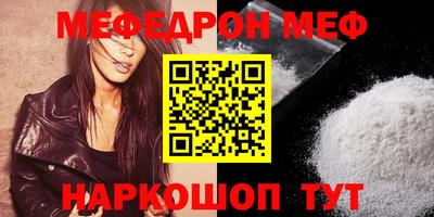 apvp Старая Купавна