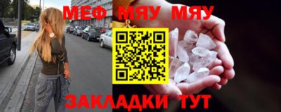 бутик Среднеуральск